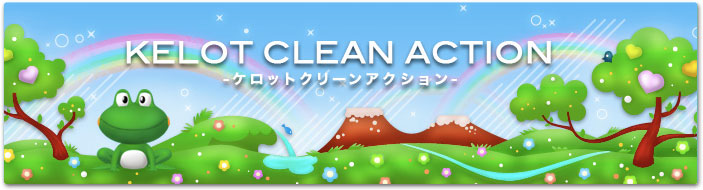 KELOT CLEAN ACTION