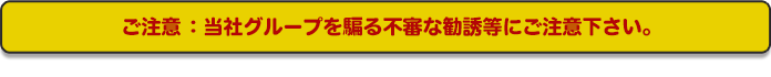 midashi20180226