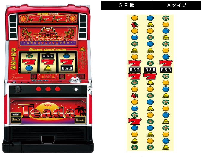 ティーダ2-30