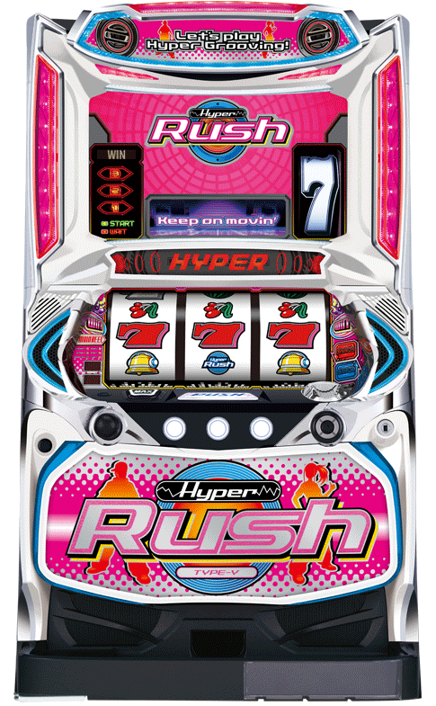 パチスロハイパーラッシュ