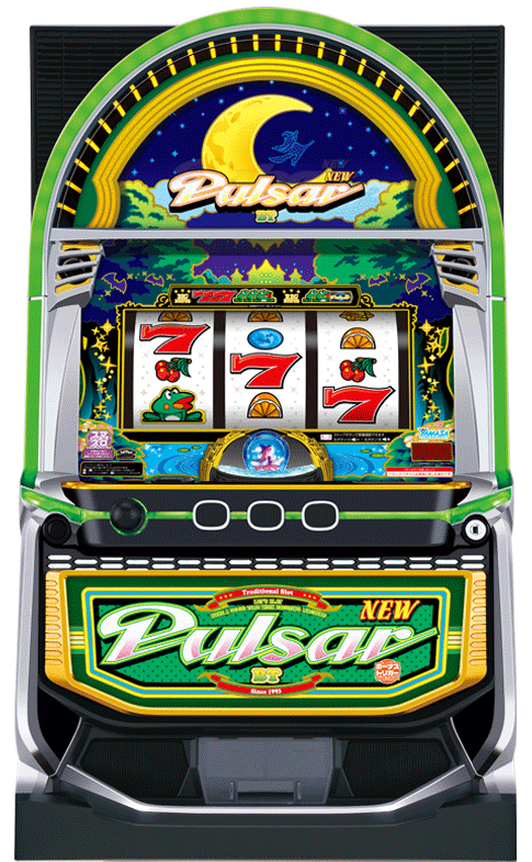 スマスロニューパルサーBT