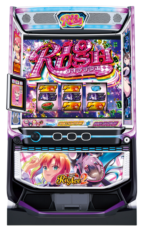 スマスロスーパーリオエース2