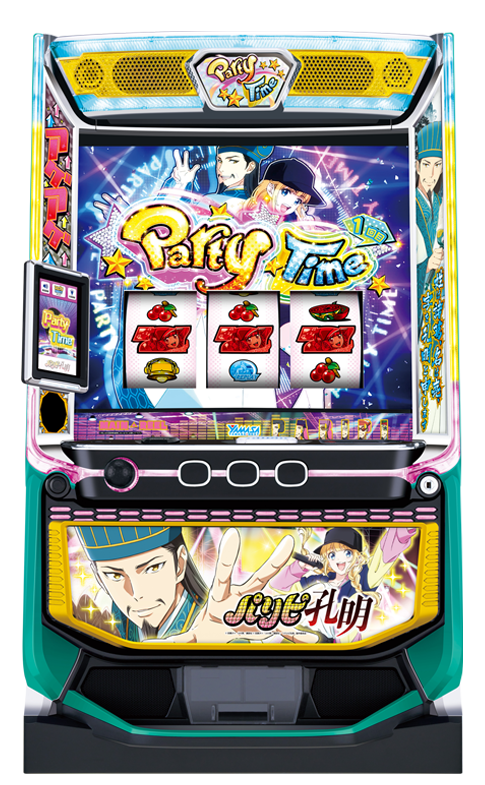 スマスロパリピ孔明